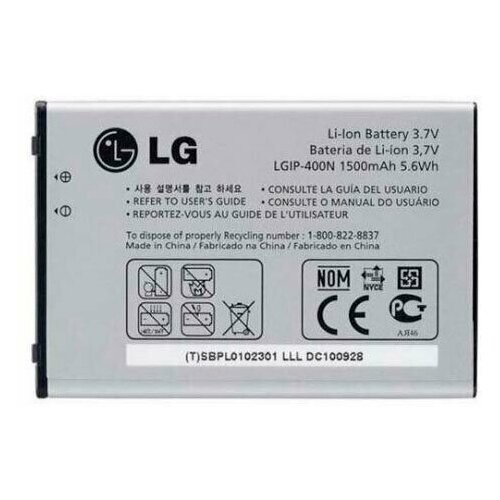 Аккумулятор LGIP 400N для LG GT540