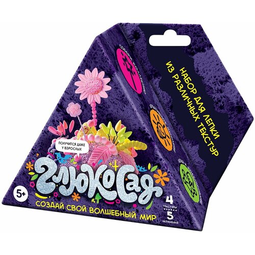 Набор для лепки Глюкосад из различных текстур, малый, фиолетовый (C085Y)