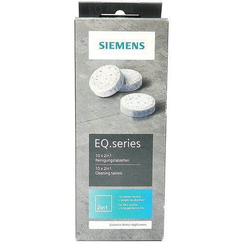 Таблетки Siemens От кофейных масел TZ 80001A , 1 уп. , 100 г