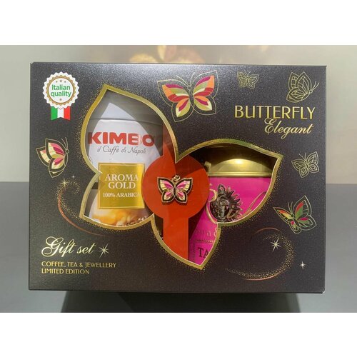 Итальянский подарочный набор Kimbo Estate Butterfly elegant. кофе в зёрнах kimbo aroma gold 250 г