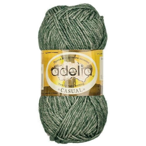 Пряжа Adelia Casual, 72% хлопок, 28% акрил, 10*50 г, 130 м+-6 м, №10, темно-зеленый пряжа adelia happy 100 % акрил 10 шт х 50 г 128 м ± 7 м 05 молочный