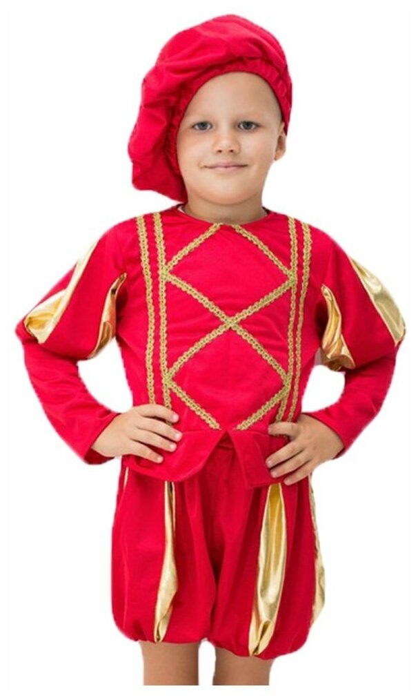 Карнавальный костюм  "Принц", берет, кофта с отд золотой тесьмой, шорты, 3-5 лет, рост 104-116 см