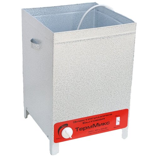 Сушилка ТермМикс Электросушилка бытовая 5 поддонов серебристый 449500₽