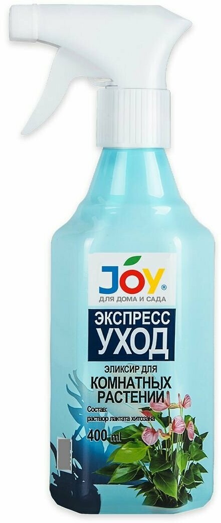 Эликсир Joy Экспресс уход для комнатных цветов 400мл