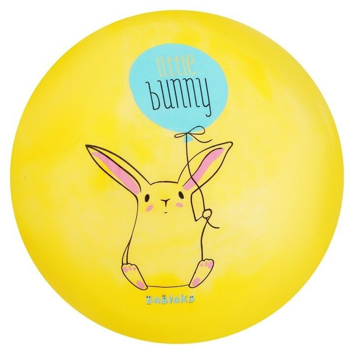 Мяч детский «Маленький заяц», d=22 см, 60 г