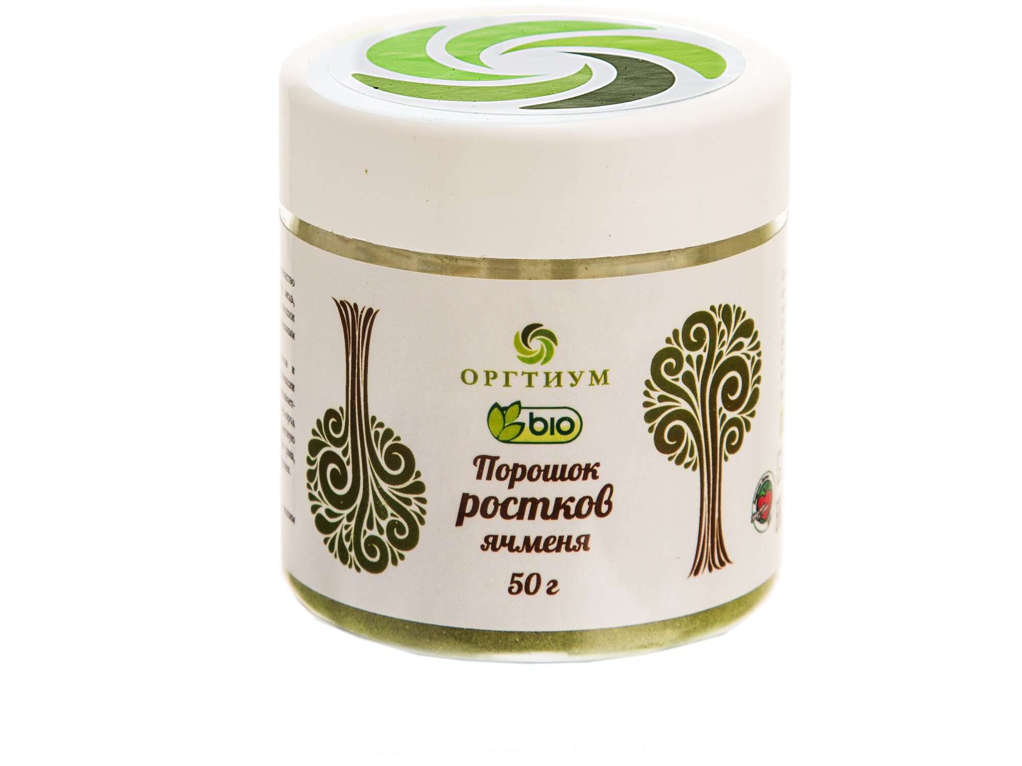 Порошок проростков ячменя, 50г, Оргтиум