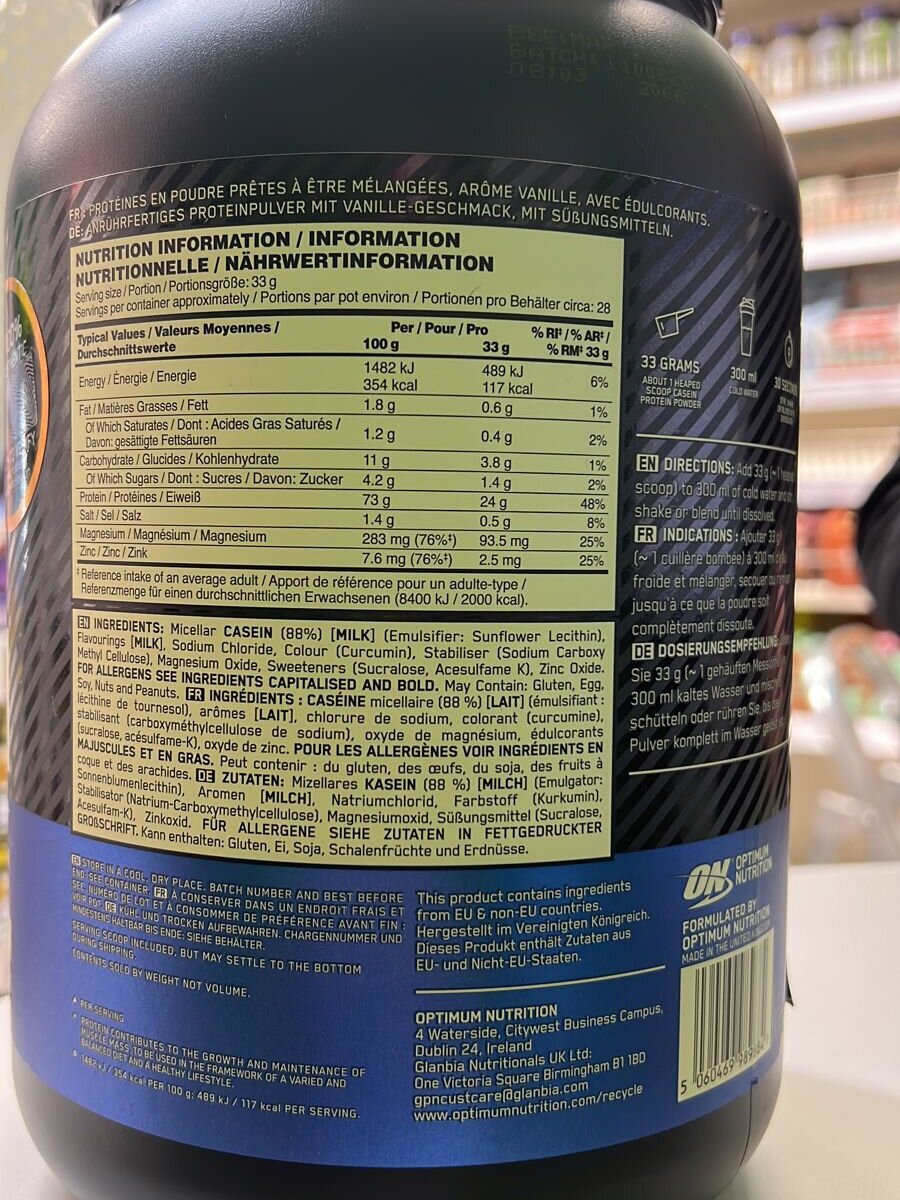 Казеин Optimum Nutrition 100% Gold Standard Casein (EU), 924 г, ваниль — фото 1