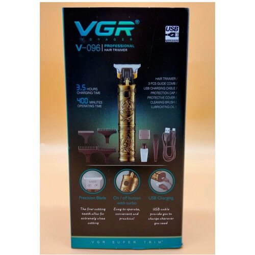 Триммер для бороды и усовVGR V-096беспроводной профессиональныйполная комплектациязолотистый 200000₽
