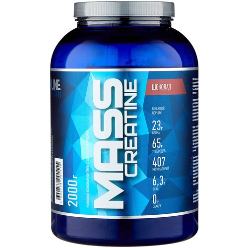 Гейнер RLINESportNutrition Mass Creatine, 2000 г, шоколад