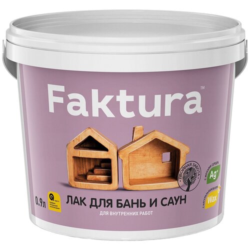Лак Faktura для бань и саун 2.7 л