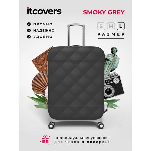 Чехол для чемодана itcovers, 150 л, размер L-, черный, серый