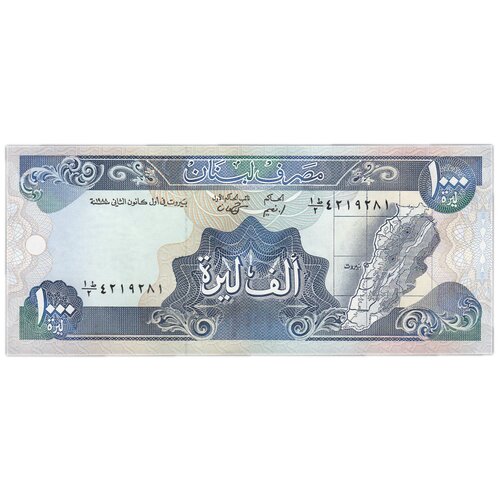 Банкнота Банк Ливана 1000 ливров 1988 года, синий банкнота банк ливана 10 ливров 1986 года