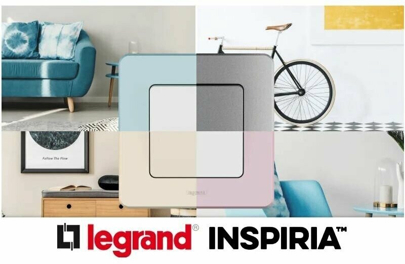 Выключатель одноклавишный LEGRAND INSPIRIA Слоновая кость - фото №16