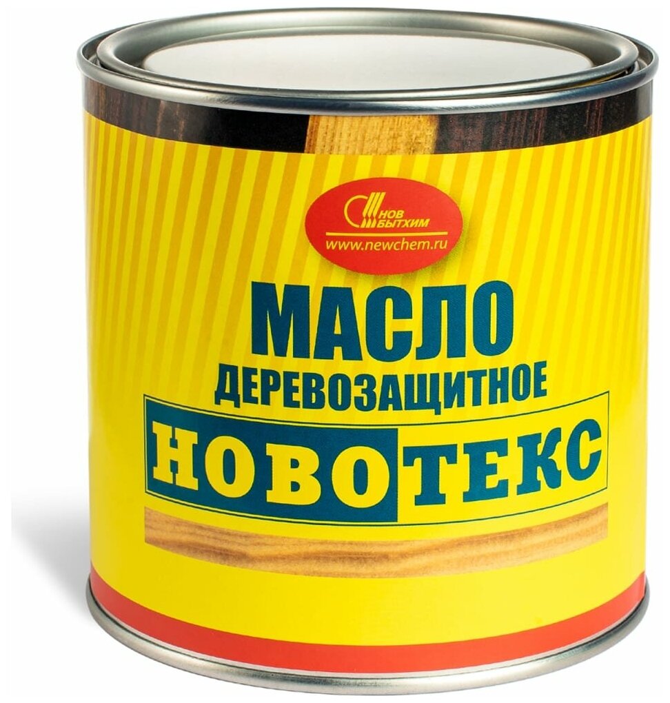 Новбытхим "новотекс" масло деревозащитное: бесцветное банка 0.75 л 2506