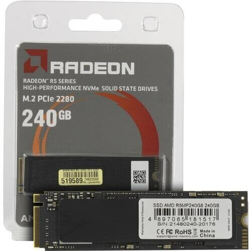 SSD Amd Radeon R5 R5MP240G8