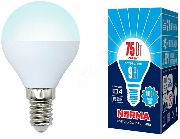 Светодиодная лампа шар G45 Белый дневной 9W UL-00003825 LED-G45-9W/NW/E14/FR/NR Norma Volpe