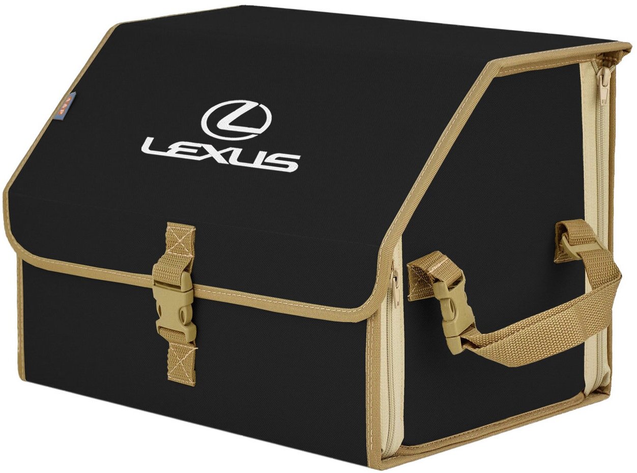 Органайзер-саквояж в багажник "Союз" (размер M). Цвет: черный с бежевой окантовкой и вышивкой Lexus (Лексус).