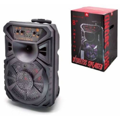 Активная напольная колонка Орбита KTS-1140 709600₽