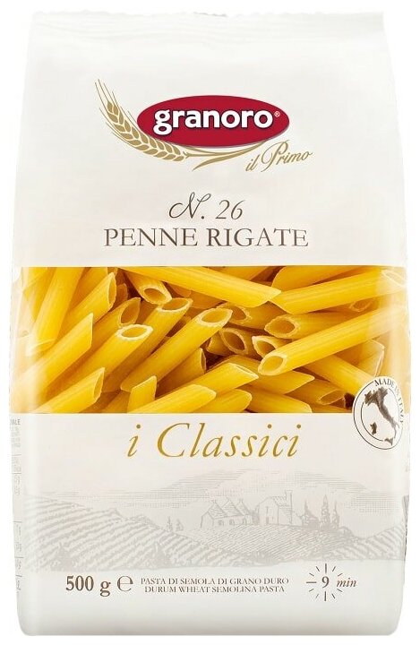 Макаронные изделия GranOro Penne rigane classic 500г - фотография № 3