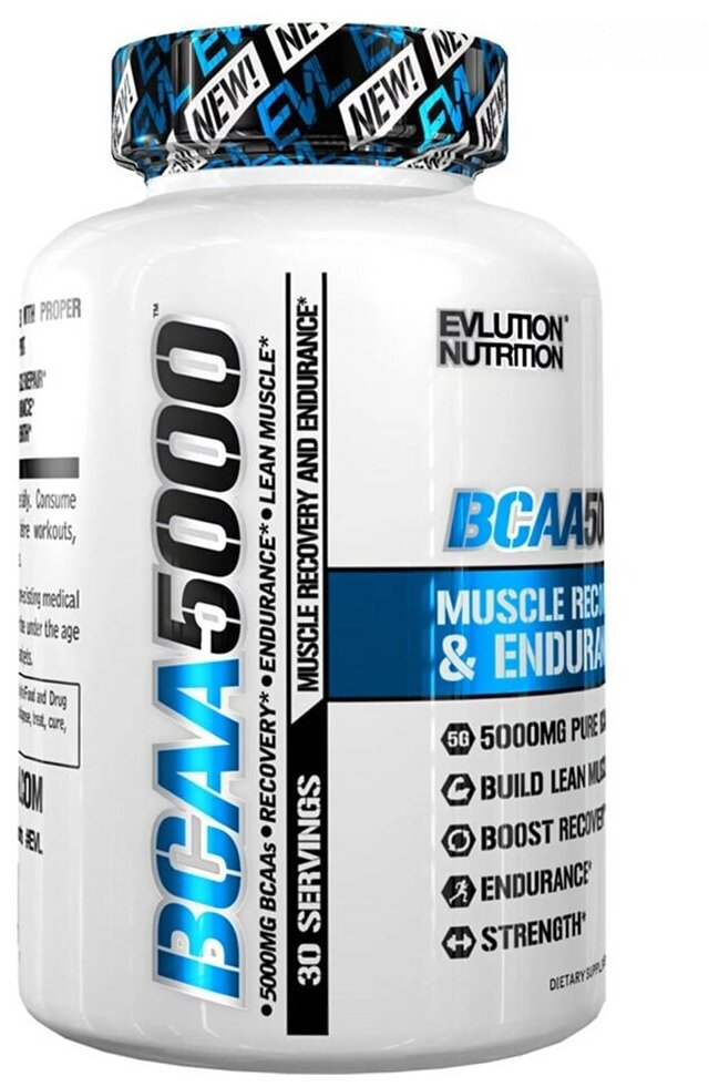 EVLution Nutrition, BCAA5000, 240 капсул