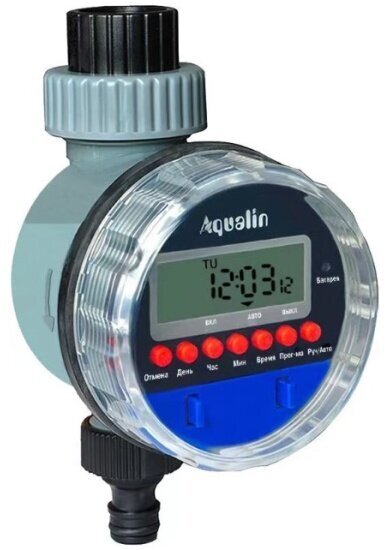 Таймер для полива электронный Aqualin AT02 c ЖК-дисплеем