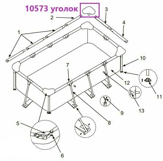 10573 Угловое соединение для прямоугольных каркасных бассейнов Intex - фотография № 2