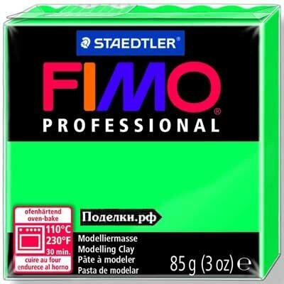 Полимерная глина Fimo Professional 8004-500 green 85 г, цена за 1 шт.