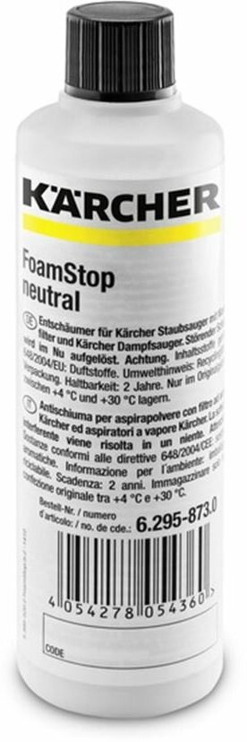 FoamStop neutral (125мл) пеногаситель Karcher