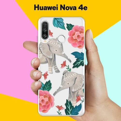      Huawei Nova 4e