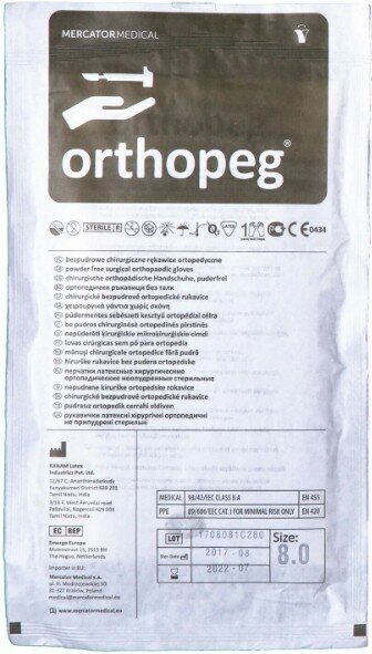 Перчатки латексные стерильные ортопедические хирургические Mercator Medical Orthopeg цвет: коричневый неопудренные особопрочные.