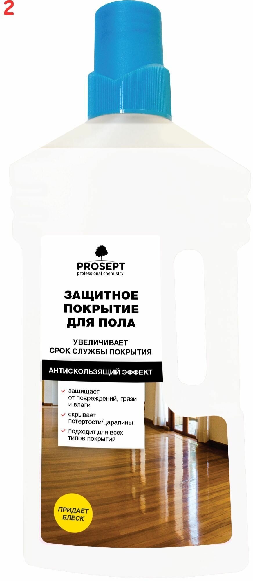 Защитное покрытие для пола Prosept 1 л (2 шт.)