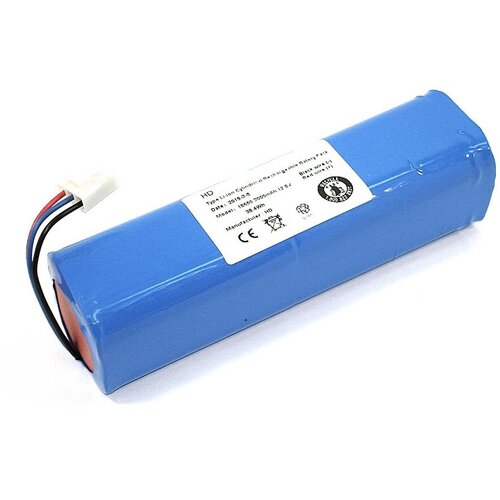 Аккумулятор для пылесоса Philips FC8603 FC8705 3pin 128V 3000mAh Li-ion 4879₽