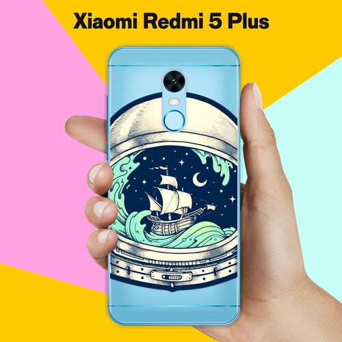 Силиконовый чехол на Xiaomi Redmi 5 Plus Шторм / для Сяоми Редми 5 Плюс