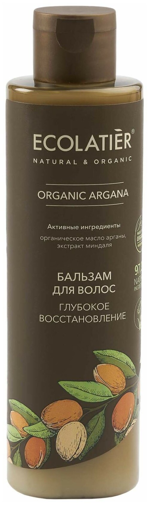 Бальзам для волос Ecolatier Глубокое восстановление 250мл - фото №1