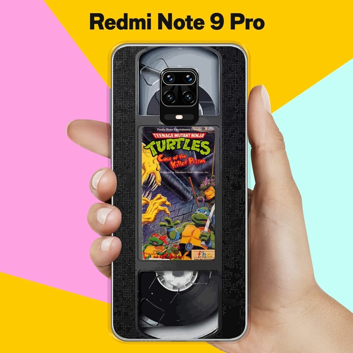 Силиконовый чехол на Xiaomi Redmi Note 9 Pro Черепашки / для Сяоми Редми Ноут 9 Про