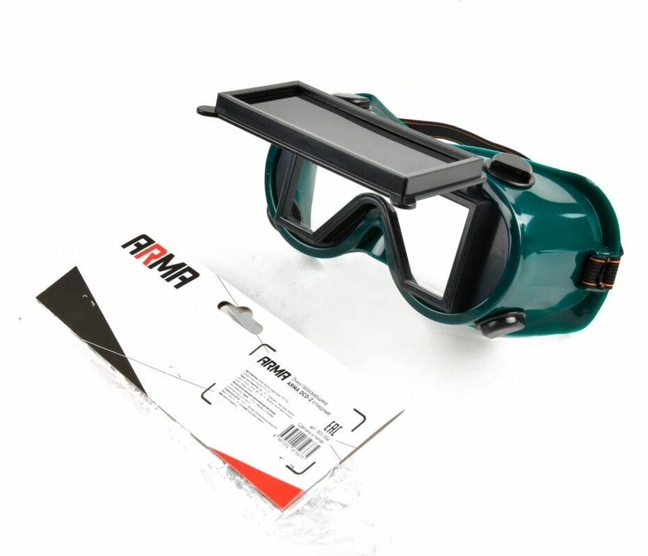 фото Очки газосварщика ARMA ОСО-2 откидные