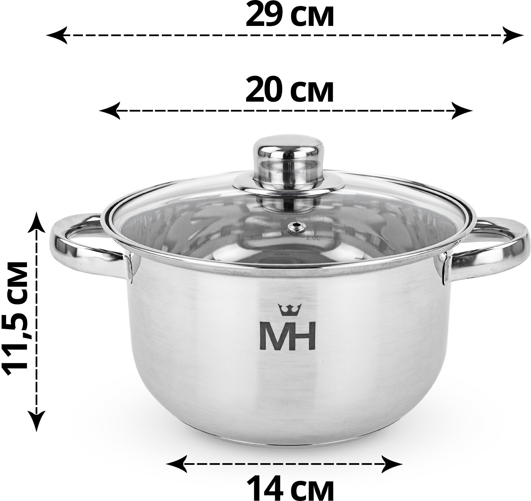 Кастрюля с крышкой "MercuryHaus", MC - 1859, объем 3,1 л, 20*11,5 см