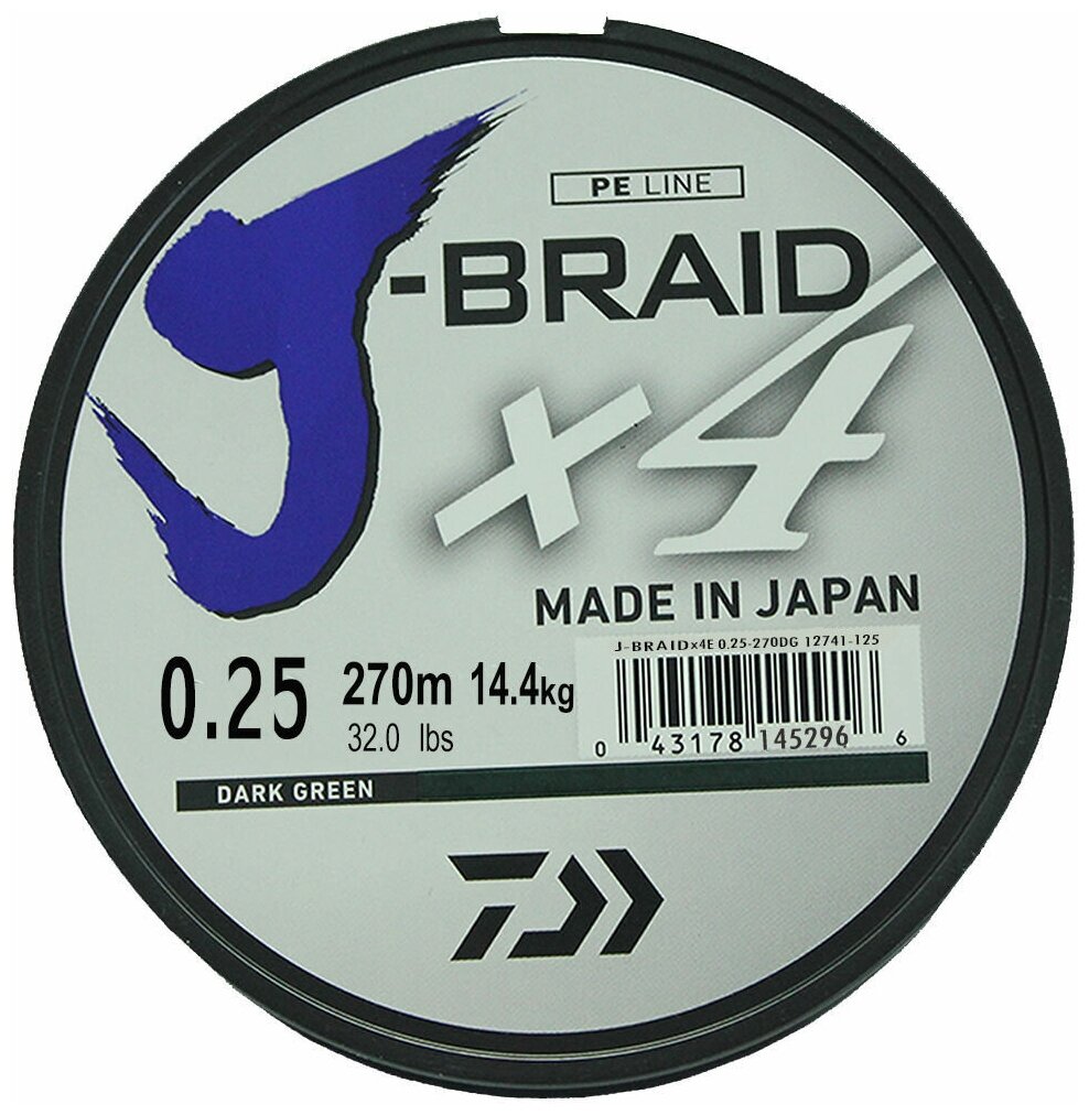 Плетеный шнур DAIWA J-Braid X4 d=0.25 мм, 270 м, 14.4 кг, dark green