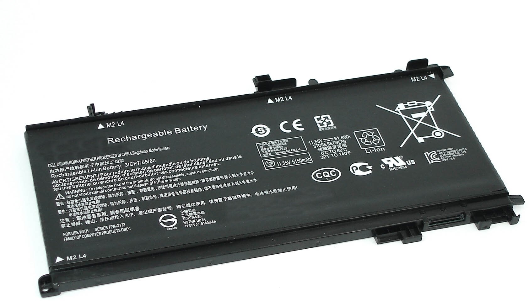 Аккумуляторная батарея для ноутбука HP Pavilion 15-bс Omen 15-ax (TE03XL) 11.55V 5150mAh