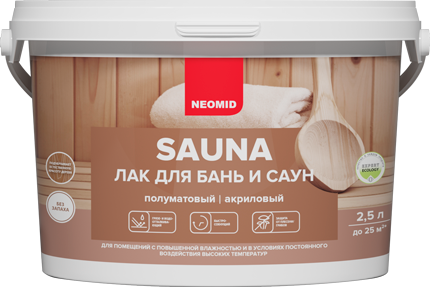 Neomid Лак акриловый для бань и саун Sauna 2,5 л