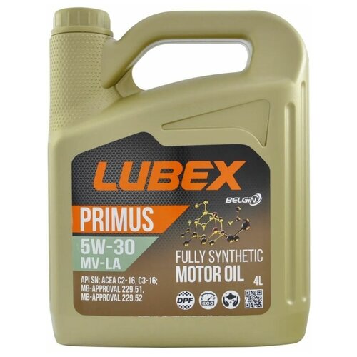 Моторное масло синтетическое LUBEX PRIMUS MV-LA 5W-30 SN C2/C3 L03413191201