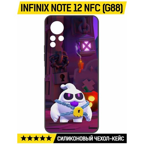 Чехол-накладка Krutoff Soft Case Brawl Stars - Призрак Скуик для INFINIX Note 12 NFC (G88) черный чехол накладка krutoff soft case brawl stars v8 бит для infinix note 12 nfc g88 черный