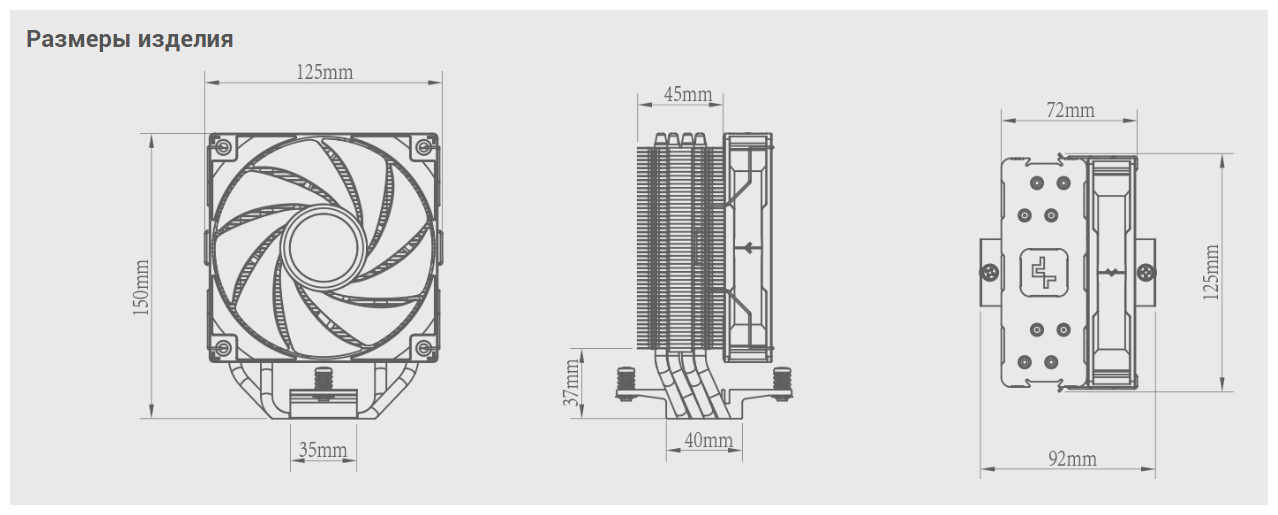 AG400 BK ARGB IntelLGA1700/1200/1151/1150/1155,AMD AM5/AM4 DeepCool - фото №5