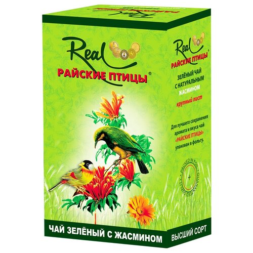 Чай зеленый Real Райские птицы с жасмином, 100 г