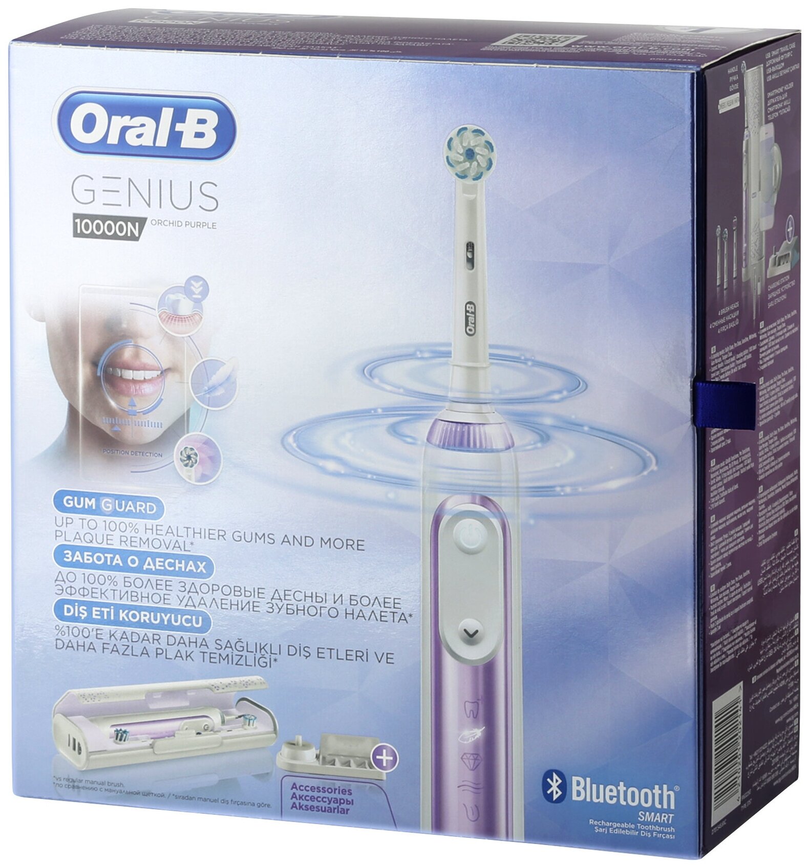 Электрическая зубная щетка Oral-B Genius 10000N D701.545.6XC, orchid purple - фотография № 6