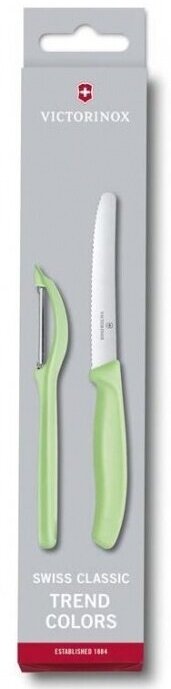 Victorinox Kitchen 6.7116.21L42 Набор кухонных ножей victorinox swiss classic trend colors, 2 предмета, light green