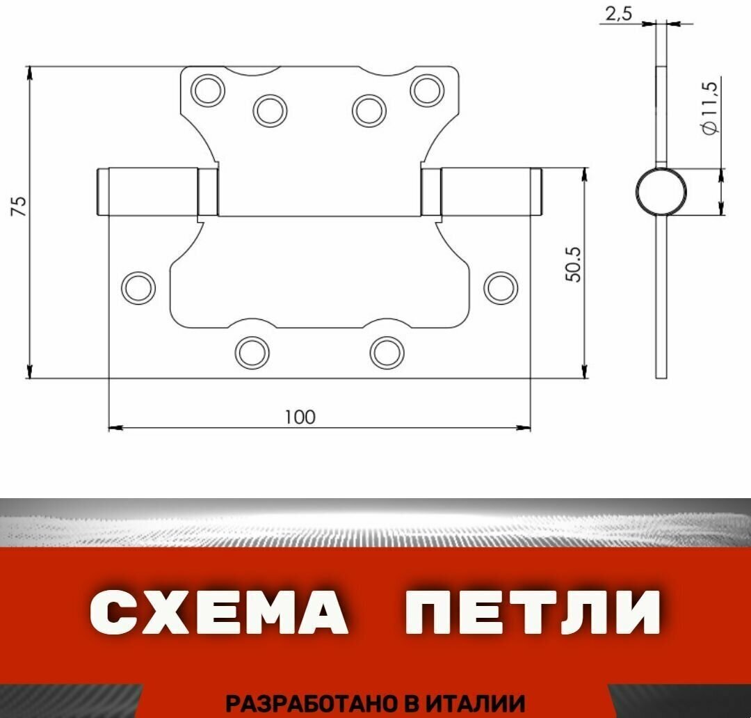 Готовый комплект VANTAGE для межкомнатной двери, Ручка V 07 D GR Графит, магнитная защелка MC96 GR, завертка BK02 GR, петля 2BB - фотография № 12