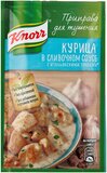 Knorr Приправа для тушения Курица в сливочном соусе с итальянскими травами, 19 г