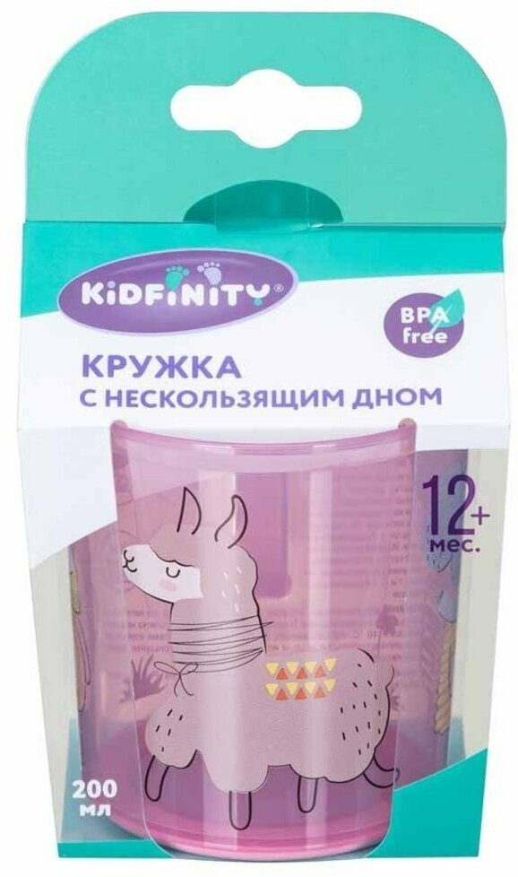 фото Кружка детская с декором и нескользящим дном 200 мл Розовый Kidfinity 431323305