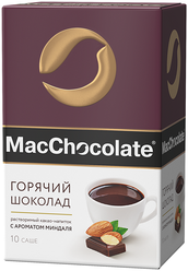 MacChocolate Горячий шоколад растворимый Миндаль в пакетиках, 10 пак.